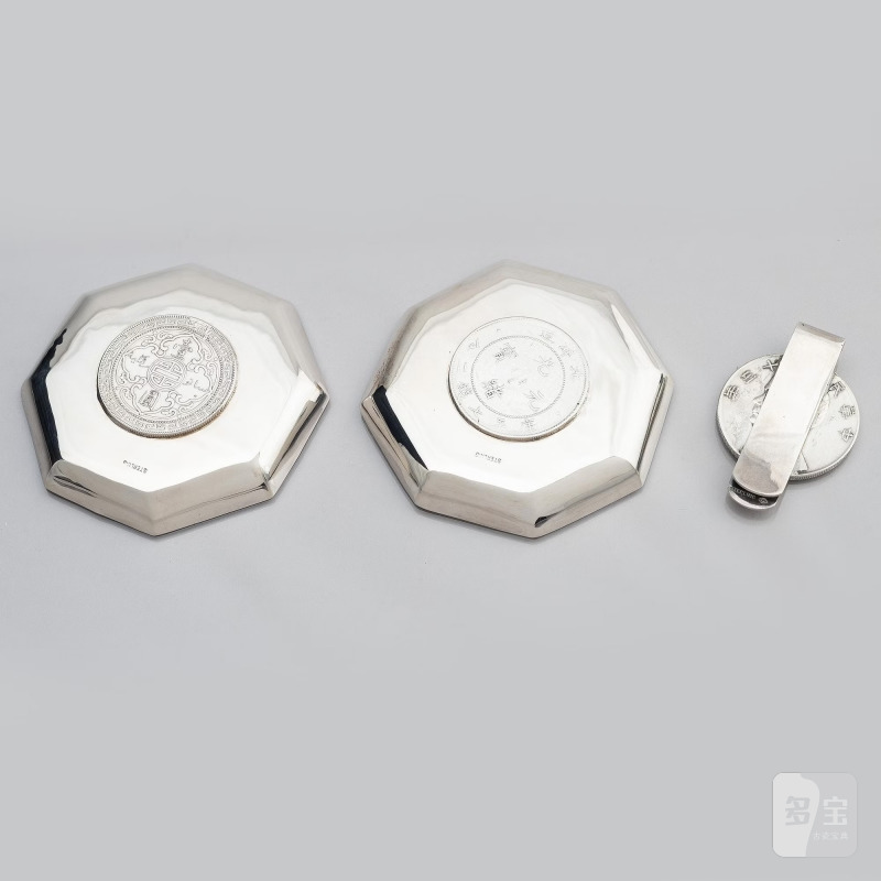 Two silver coasters and a money clip, - 图3